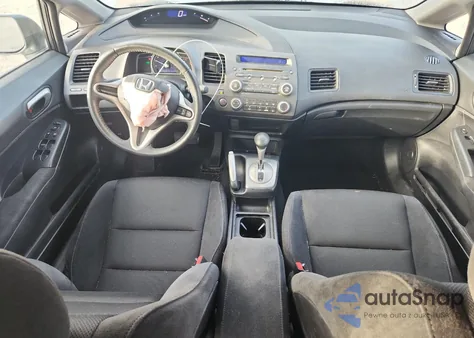 2011 Honda Civic Lx-S from USA, damaged, VIN 19XFA1F69BE009301